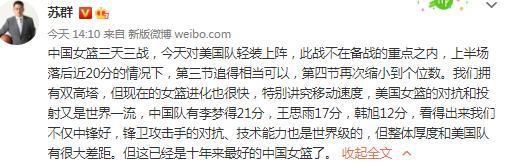 第50分钟，弗拉泰西接传中一脚抡空第54分钟，博洛尼亚后场送礼，但阿瑙托维奇左脚打偏了【双方阵容】国米首发：77-奥代罗、31-比塞克、15-阿切尔比、95-巴斯托尼、36-达米安、16-弗拉泰西、21-阿斯拉尼、14-克拉森、30-卡洛斯-奥古斯托、8-阿瑙托维奇、10-劳塔罗国米替补：1-索默、12-迪詹纳罗、5-森西、9-图拉姆、20-恰尔汗奥卢、22-姆希塔良、23-巴雷拉、28-帕瓦尔、32-迪马尔科、41-阿金桑米罗、42-阿戈梅、44-斯塔比莱、47-卡马特、49-阿马杜-萨尔、50-亚历山大-斯坦科维奇博洛尼亚首发：34-拉瓦利亚、16-科拉萨、22-利科扬尼斯、26-卢库米、31-别克马、6-莫罗、20-埃比舍尔、80-法比安、82-厄本斯基、56-萨勒马克尔斯、77-范-霍伊东克博洛尼亚替补：23-巴诺里尼、28-斯科鲁普斯基、3-波施、14-博尼法齐、29-德-西尔维斯特里、33-卡拉菲奥里、8-弗鲁勒、17-阿祖齐、19-刘易斯-弗格森、9-齐尔克泽、11-丹-恩多耶